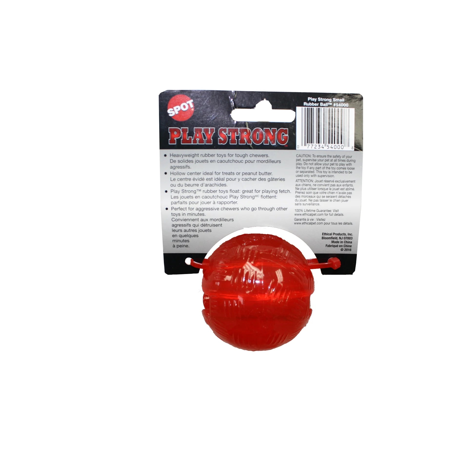 Spot Play Strong Rubber Ball Dog Toy - Red 2.5 Diameter