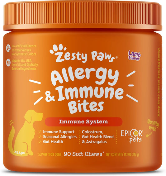 Dog Allergy Relief- Dog Itching Skin Relief- Dog Probiotics for Itchy Skin and Itchy Ears- Dog Allergy Paw Relief- Dog Allergy Chews- Dog Itch Relief - Dog Skin Allergy Relief - Lamb - 90Ct